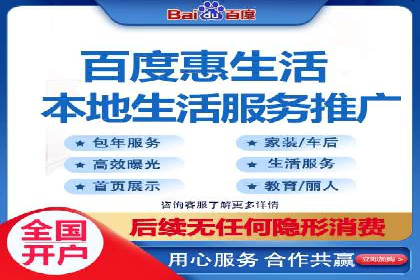 推广开户费用预算技巧